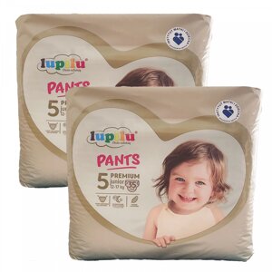 Підгузки – трусики Lupilu Pantsy Premium Jumbo Bag 5 Junior 12-17 кг 70 шт