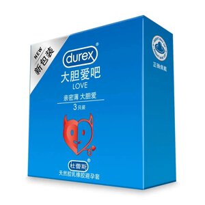 Презервативи Durex LOVE 3 шт. в упаковці