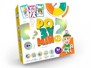 Розвиваюча настільна гра Danko Toys "Розумій-ка" укр. GRZ-01-01U