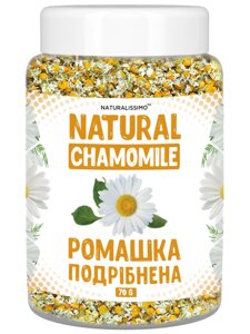 Ромашка сушена подрібнена 70г Naturalissimo