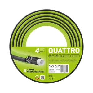 Садовий шланг QUATTRO 1/2" 15 м Cellfast