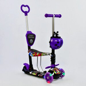 Самокат 5в1 Best Scooter (PU колеса з підсвічуванням ) Абстракція Multicolor (74062)