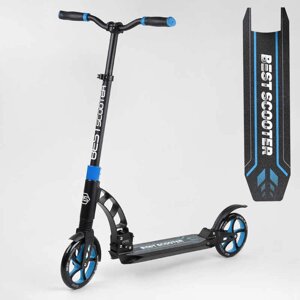 Самокат двоколісний Best Scooter з PU колесами і 2 амортизаторами Black/Blue (100073)