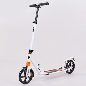 Самокат planeta-sport XINZ scooter CITY PRO XZ-122 білий