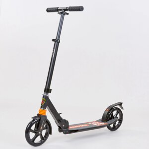 Самокат planeta-sport XINZ scooter CITY PRO XZ-122 чорний