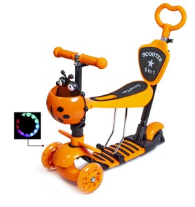 Самокат Scooter "Сонечко" 5in1. Orange (багатофункціональний)