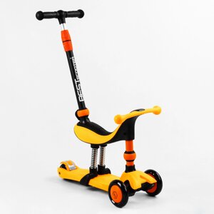 Самокат-велобег триколісний Best Scooter колеса PU зі світлом 3 в 1 70 кг Orange (105657)