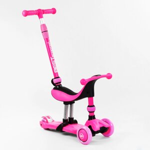 Самокат-велобег триколісний Best Scooter колеса PU зі світлом 3 в 1 70 кг Pink (104497)