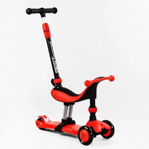 Самокат-велобег триколісний Best Scooter колеса PU зі світлом 3 в 1 70 кг Red (104499)