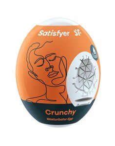 Мастурбатор-яйце Satisfyer Masturbator Egg Single Crunchy, що самозмазується, одноразовий не вимагає мастила