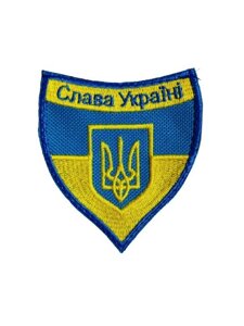 Шеврон "Слава Україні" прапор із вишивкою Tactic 4profi