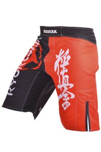 Шорти Berserk Sport Kyokushin XS black (SH45630B)