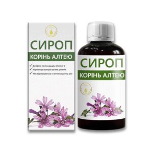 Сироп корінь алтею 200мл AN NATUREL