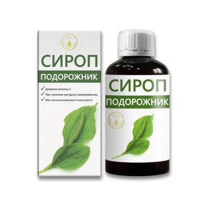 Сироп подорожник 200мл AN NATUREL