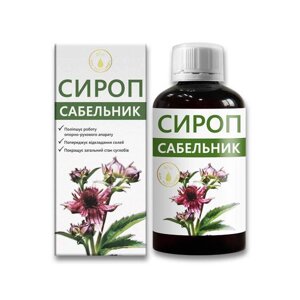 Сироп шабельник 200 мл AN naturel