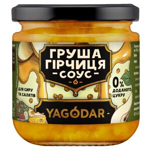 Соус для сиру та салату YAGODAR Груша та гірчиця 200 г (2386147570)