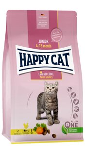 Сухий корм для кошенят з 4 до 12 місяців з чутливим травленням Happy Cat Junior Geflugel з птахом 300 г (70538)