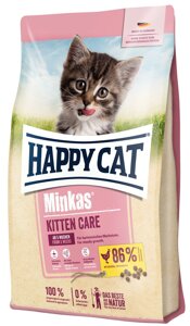 Сухий корм для кошенят із птахом Happy Cat Minkas Kitten Care 0.5 кг (70629)