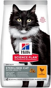 Сухий корм для стерилізованих літніх кішок Hills SP Mature Adult 7+ Sterilised Cat 3 кг (52742024042)