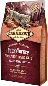 Сухий корм для дорослих кішок великих порід Carnilove Cat Duck & Turkey Large Breed 2 кг (8595602512768)