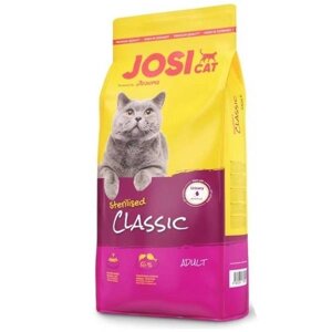 Сухий корм для дорослих стерилізованих кішок Josi Cat Sterilised Classic 650 г (4032254753438)