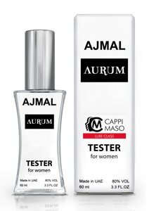 Тестер Ajmal Aurum - Tester 60ml