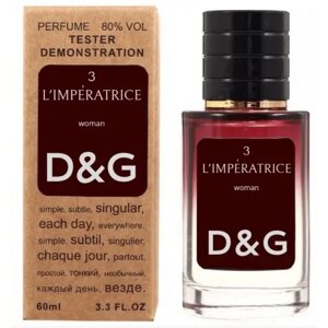 Тестер Dolce Gabbana L`Imperatrice - Selective Tester 60ml