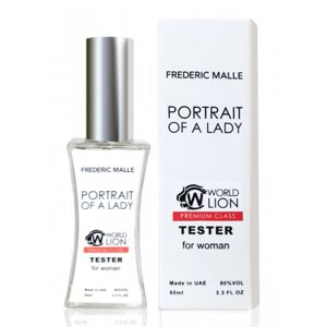 Тестер Frederic Malle Portrait of a Lady - Tester 60ml