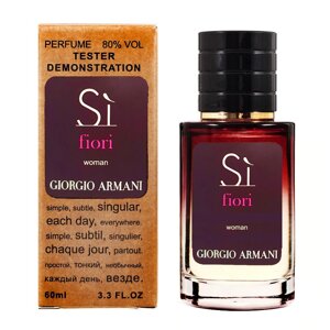 Тестер Giorgio Armani Si Fiori - Selective Tester 60ml