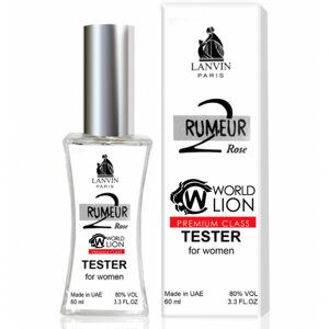 Тестер Lanvin Rumeur 2 Rose - Tester 60ml