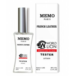 Тестер Memo French Leather - Tester 60ml