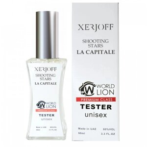 Тестер Xerjoff Shooting Stars La Capitale - Tester 60ml