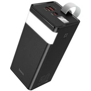 УМБ Power Bank HOCO Powermaster J86A 50000mAh з функцією настільної лампи чорне