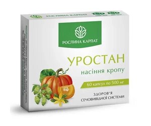 Уростан 60 капсул Росліна Карпат комплекс для нирок