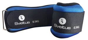 Обважнювачі універсальні Sveltus (SLTS-0940) 2 шт. по 0,5 кг