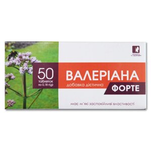 Валеріана форте Краса та Здоров'я 50 таблеток по 180 мг