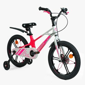 Велосипед двоколісний Corso Elite 18" Pink (154135)