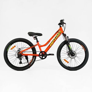 Велосипед Спортивний Corso OPTIMA 24" 7 швидкості 11" Shimano RevoShift Orange (148319)