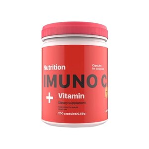 Вітамін C для спорту AB PRO Imuno C Vitamin 200 Caps