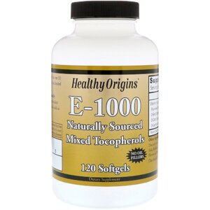 Вітамін Е 1000IU Healthy Origins 120 желатинових капсул