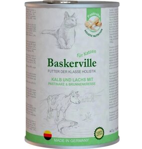 Вологий корм для котів Baskerville Holistic Kalb und Lachs Телятина та лосось 400 г (4250231541858)