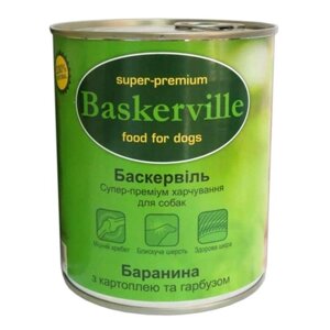 Вологий корм для собак Baskerville Баранина з картоплею та гарбузом 800 г (4250231596728)