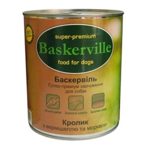 Вологий корм для собак Baskerville Кролик з вермішеллю та морквою 800 г (4250231596704)