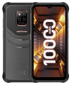 Захищений смартфон Ulefone Power Armor 14 Pro 8/128GB 10 000мАч Black