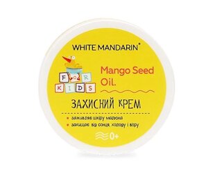 Захисний крем FOR KIDS 0+ 50 мл White Mandarin