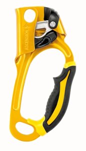 Жумар Petzl Ascension правий (PET-B17ARA)