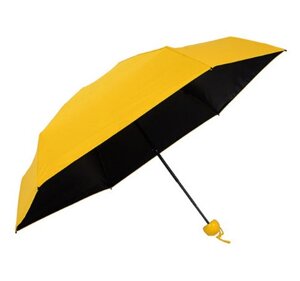 Парасолька складана SUNROZ Pill Box Umbrella з футляром Жовтий (SUN1293)