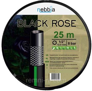 Шланг поливальний nebbia BLACK ROSE 1"25 мм) (25 м) (італія)