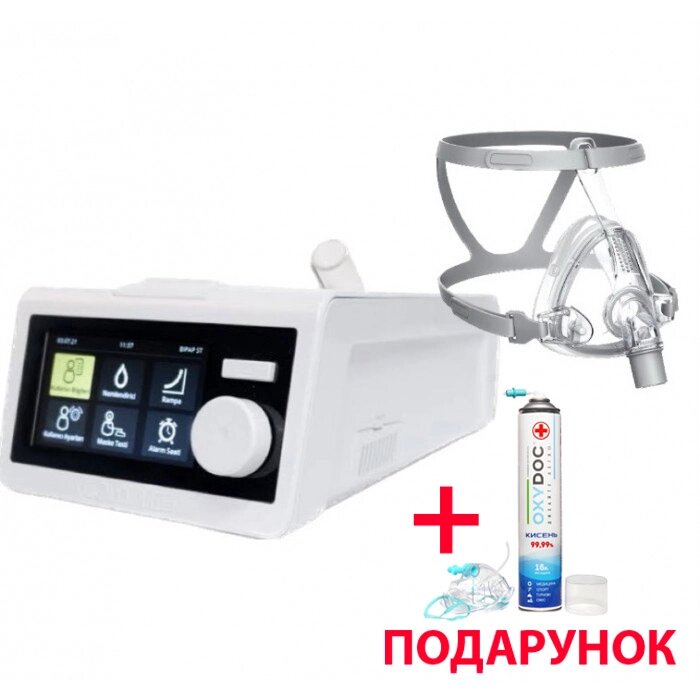 Апарат неінвазивної вентиляції OXYDOC CPAP/BіPAP/ST/AVAPS  з маскою і зволожувачем (Туреччина) від компанії Med-oborudovanie - фото 1