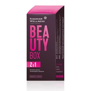 Beauty Box Краса та сяяння - Daily Box від компанії Med-oborudovanie - фото 1